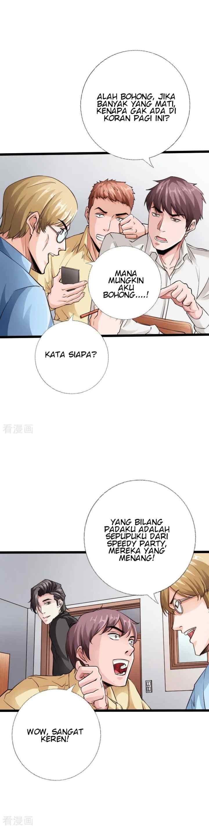 Hopeless chapter 42 halaman 15