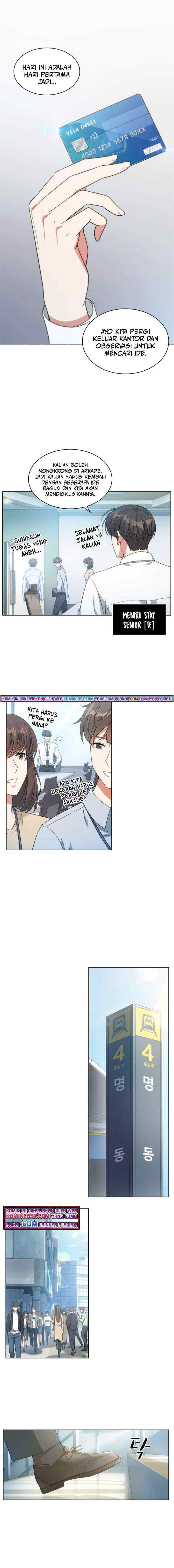 My Office Noona's Story chapter 26 halaman 5