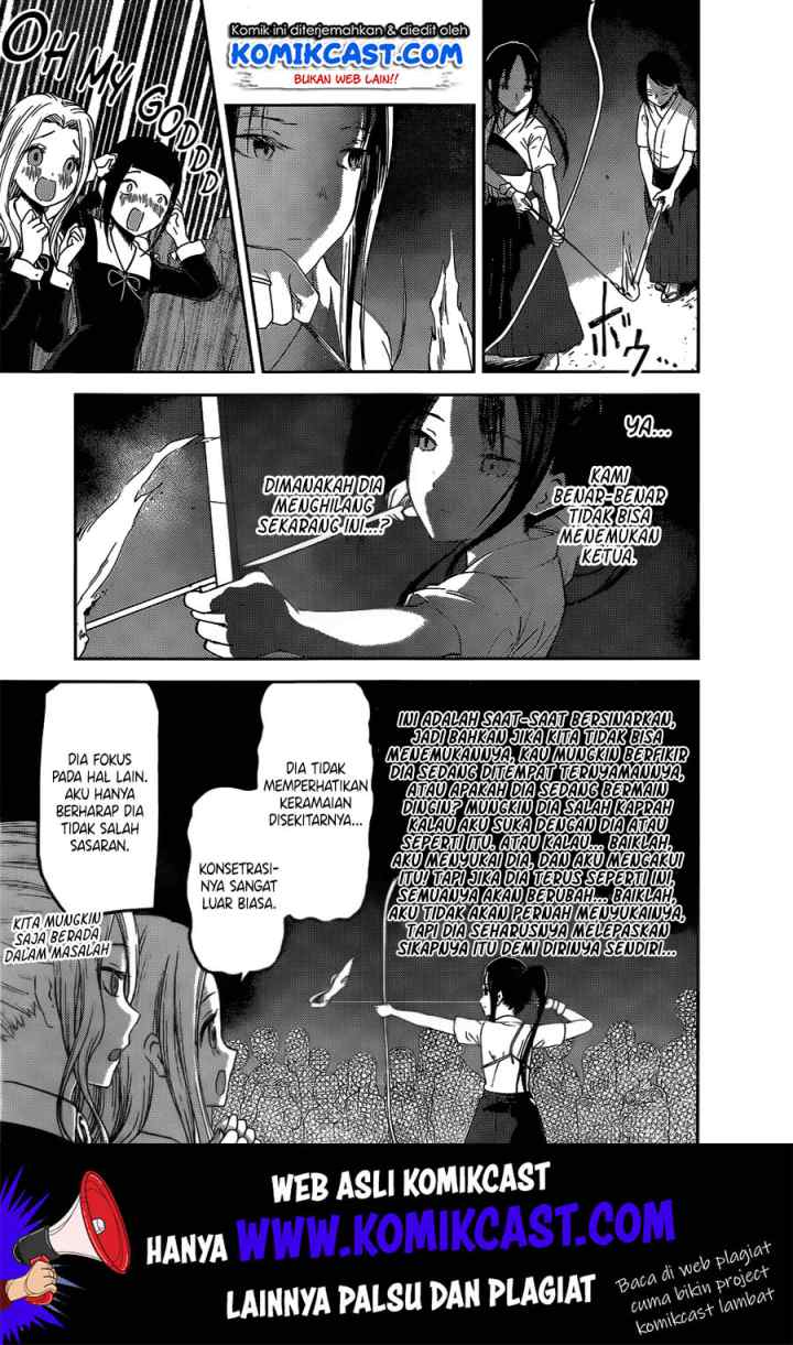 Kaguya-sama wa Kokurasetai: Tensai-tachi no Renai Zunousen chapter 133 halaman 16