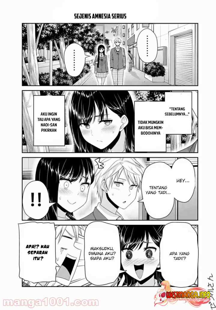Fechippuru Bokura no Junsuina Koi chapter 122 halaman 5