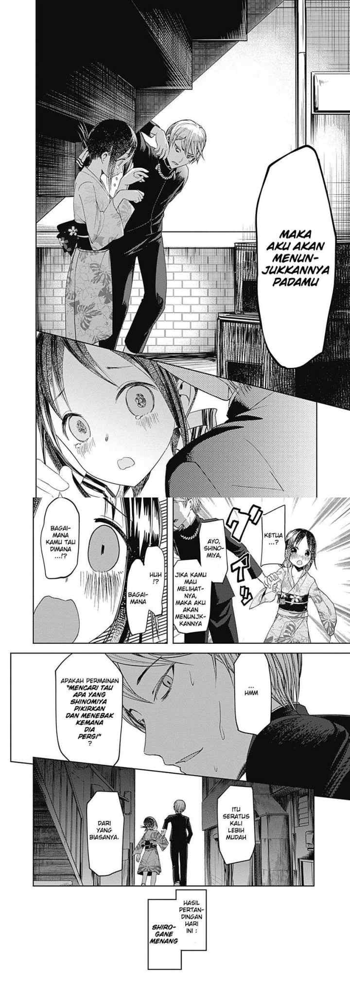 Kaguya-sama wa Kokurasetai: Tensai-tachi no Renai Zunousen chapter 45 halaman 8