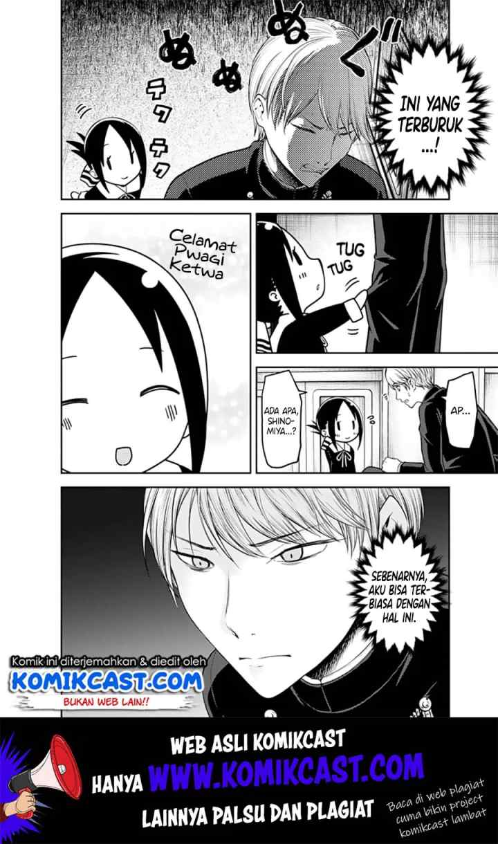 Kaguya-sama wa Kokurasetai: Tensai-tachi no Renai Zunousen chapter 139 halaman 9