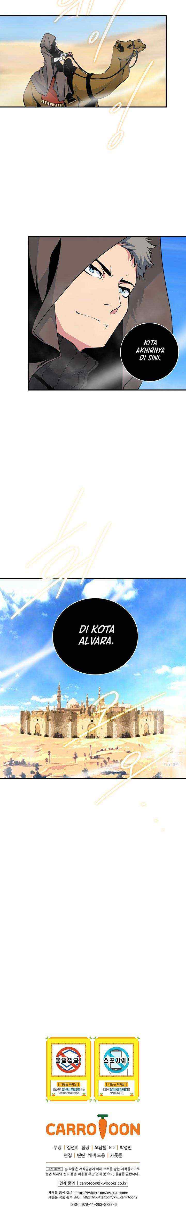 Fantasy Online chapter 74 halaman 14