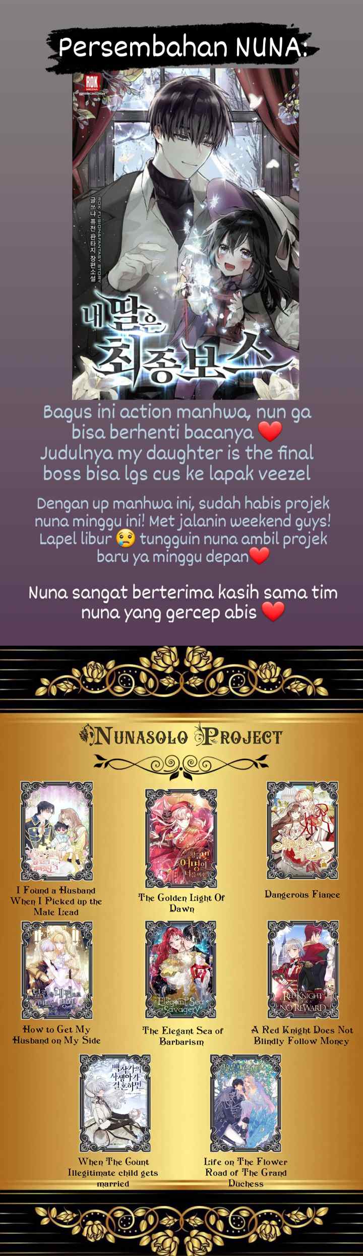 Dangerous Fiance chapter 27 halaman 13