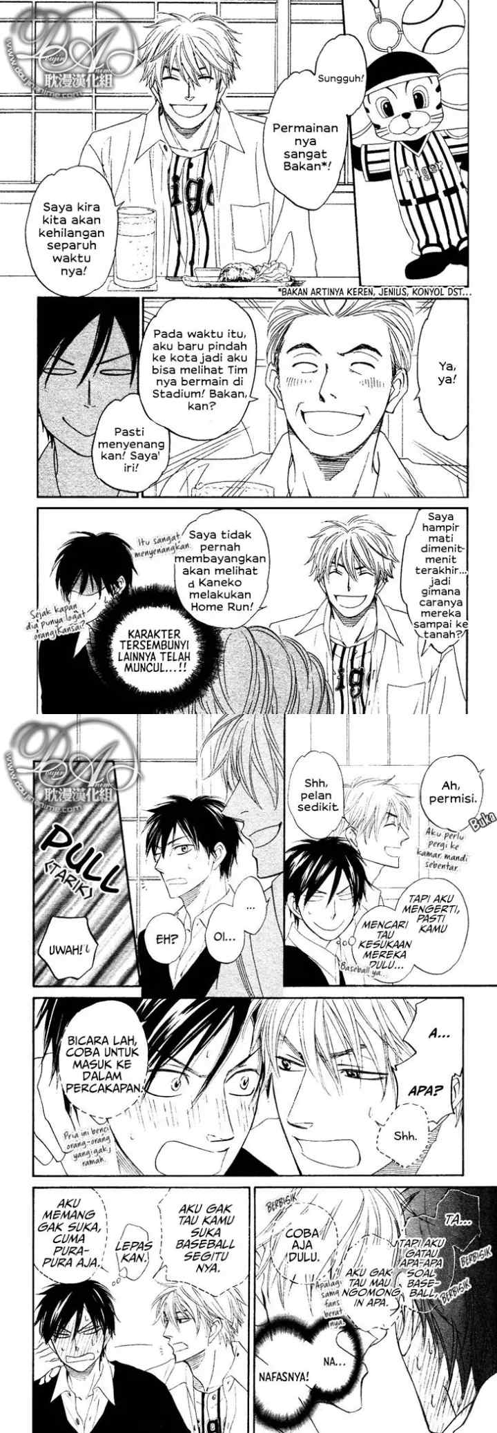 Ameiro Paradox chapter 3 halaman 9