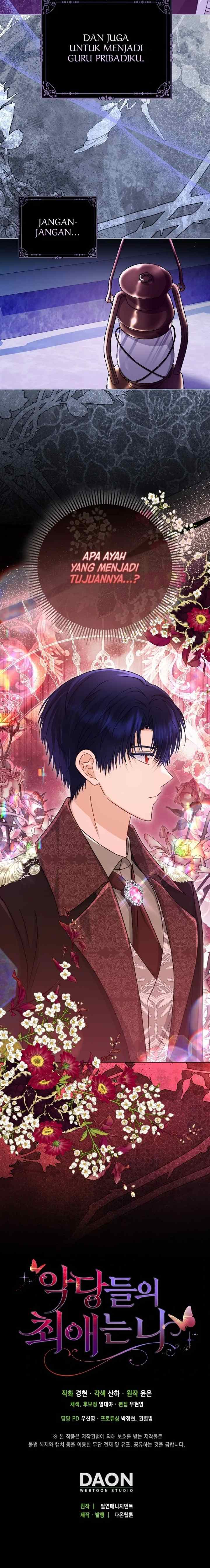 I'm The Villain's Favorite chapter 46 halaman 17