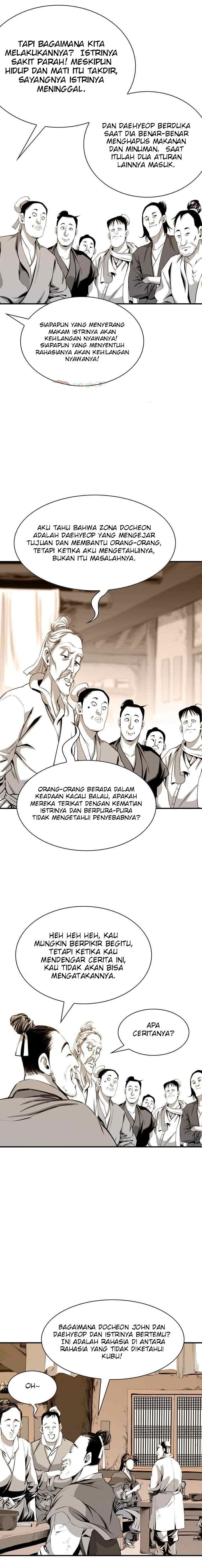 Way To Heaven chapter 29 halaman 15