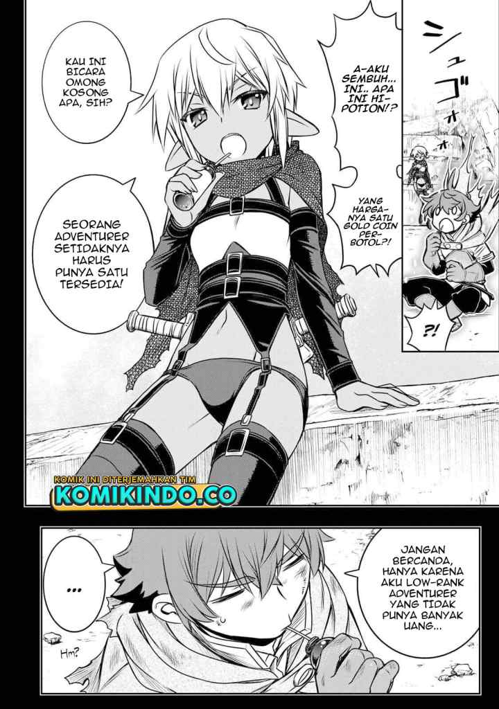 Dame Skill [Auto Mode] ga Kakuseishimashita ~Are, Guild no Scout-san, Ore wo chapter 7 halaman 5