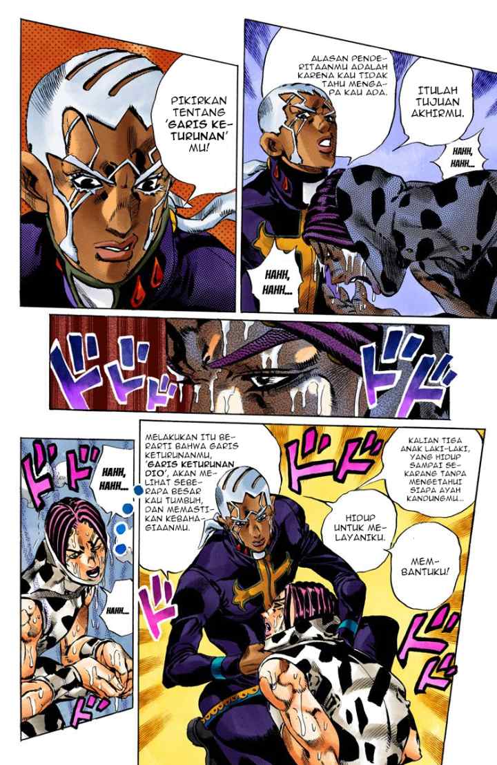 JoJo no Kimyou na Bouken - Stone Ocean chapter 112 halaman 4