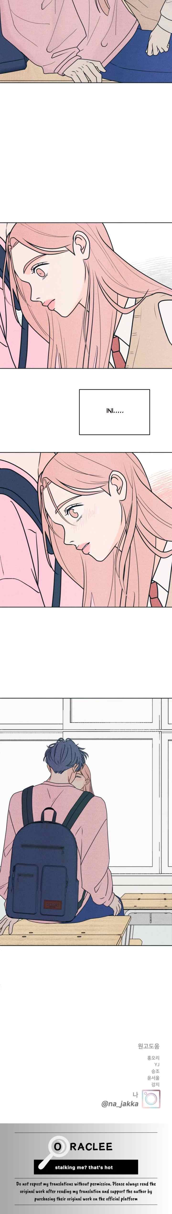 An Introverted Man And Woman chapter 77 halaman 18