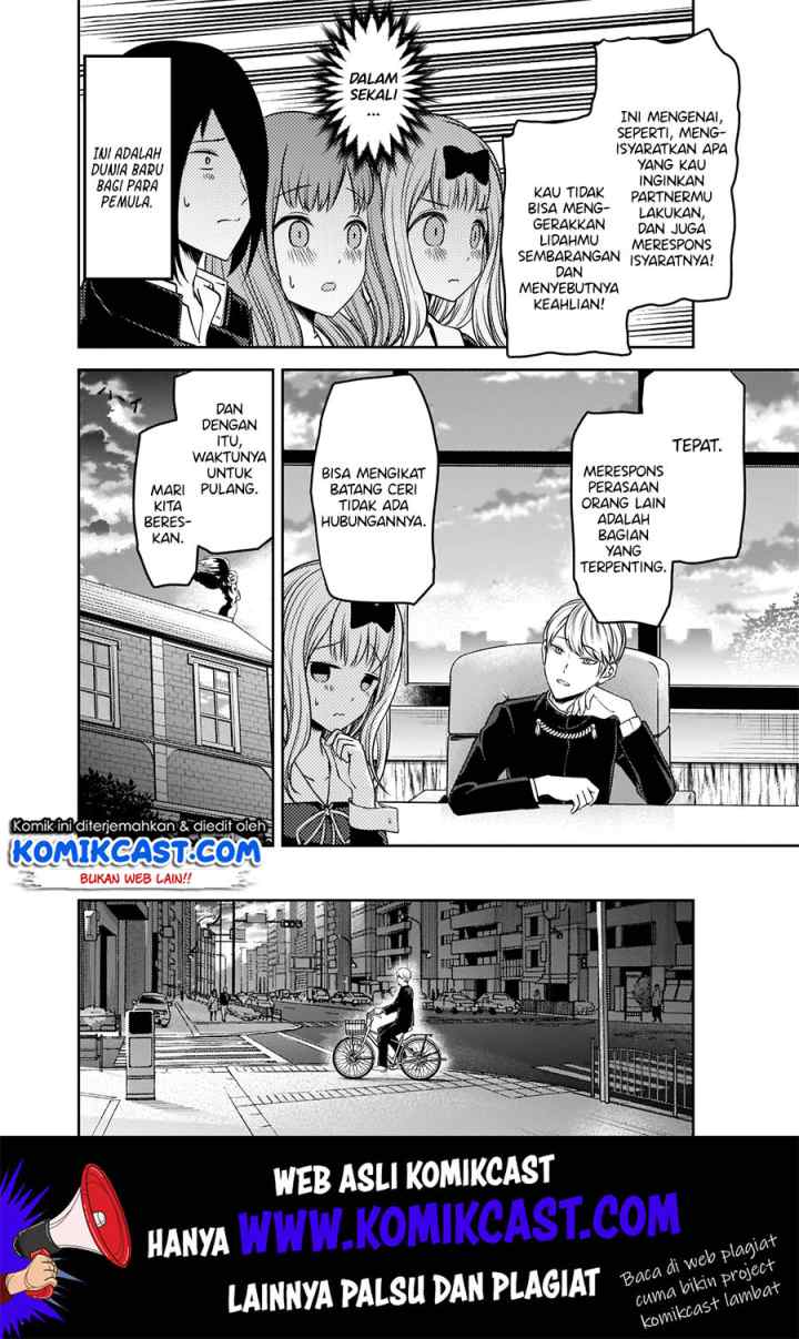 Kaguya-sama wa Kokurasetai: Tensai-tachi no Renai Zunousen chapter 173 halaman 17