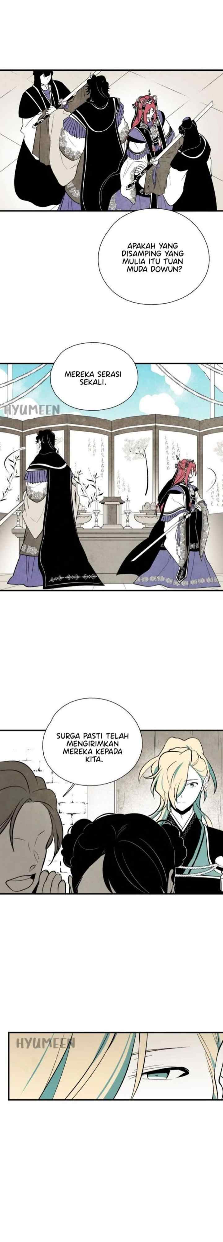The Flower That Was Bloomed By A Cloud chapter 45 halaman 14