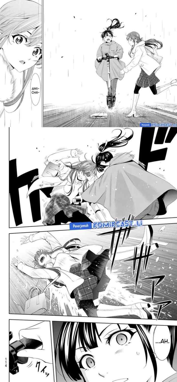 Megami no Kafeterasu chapter 201 halaman 7