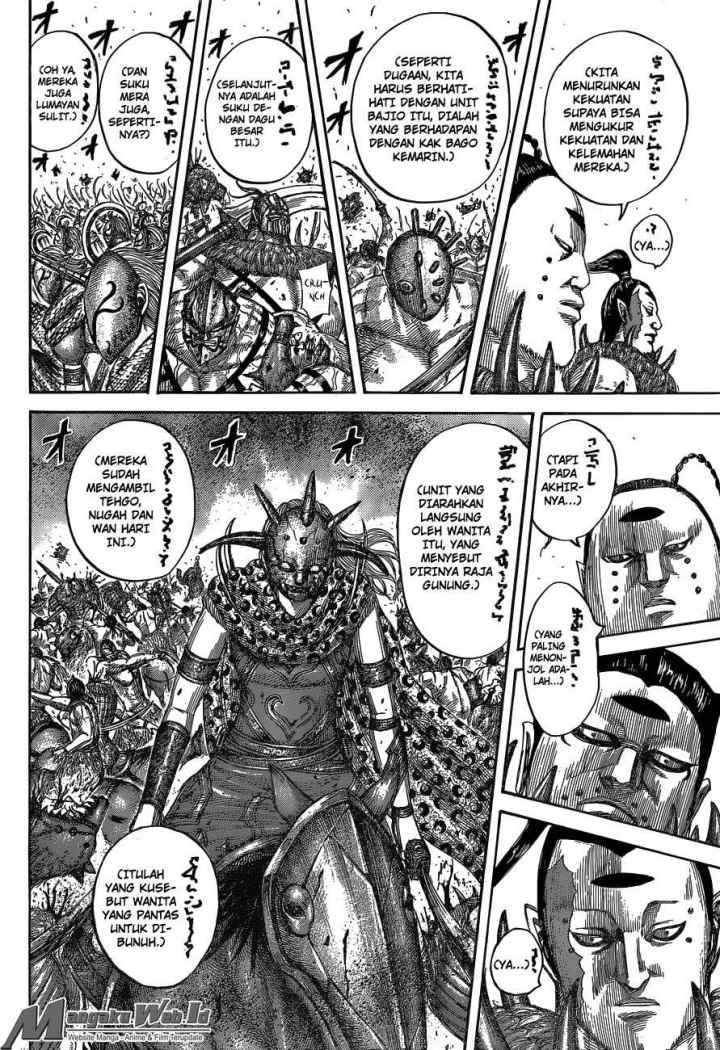 Kingdom chapter 538 halaman 17