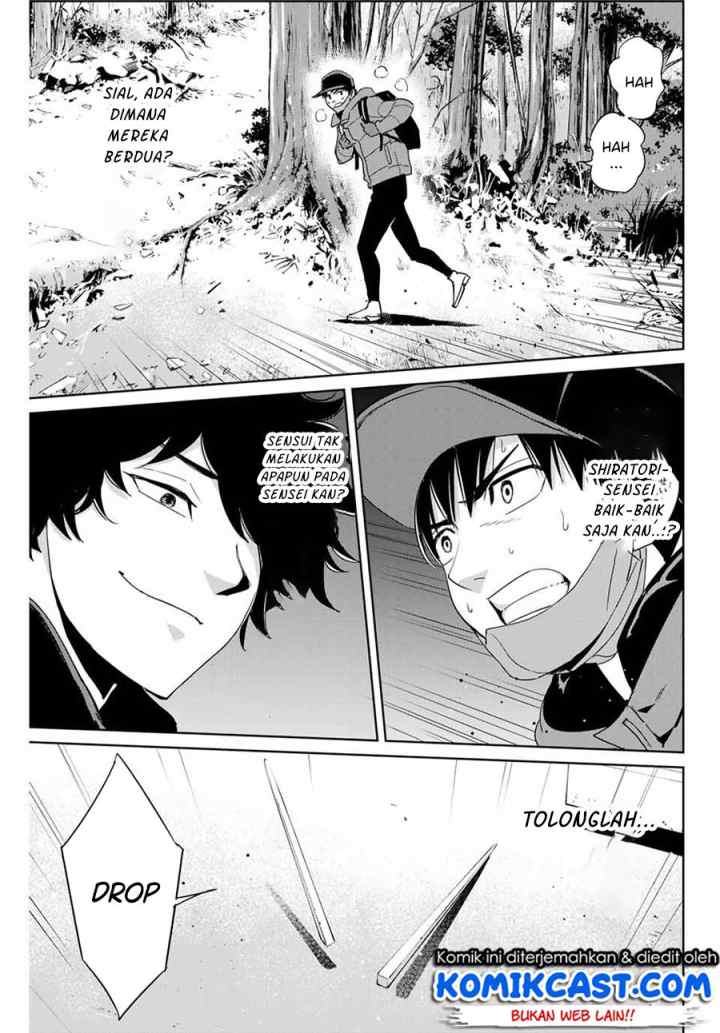 Fukushuu No Kyoukasho chapter 29 halaman 14