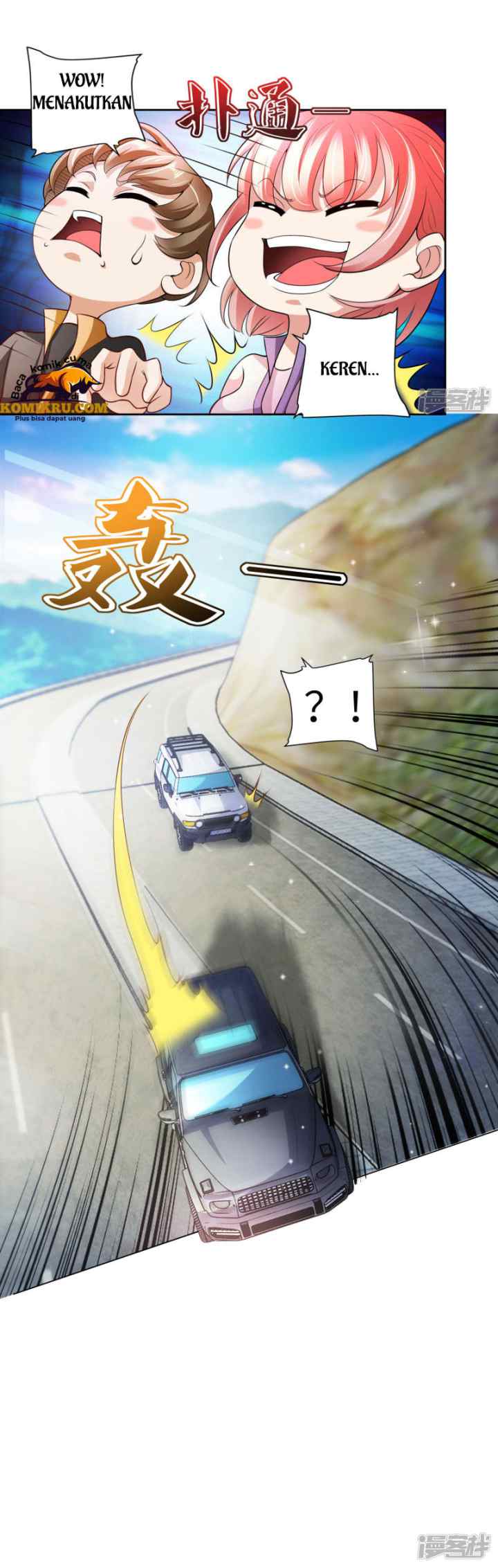 Almighty Supreme chapter 21 halaman 13