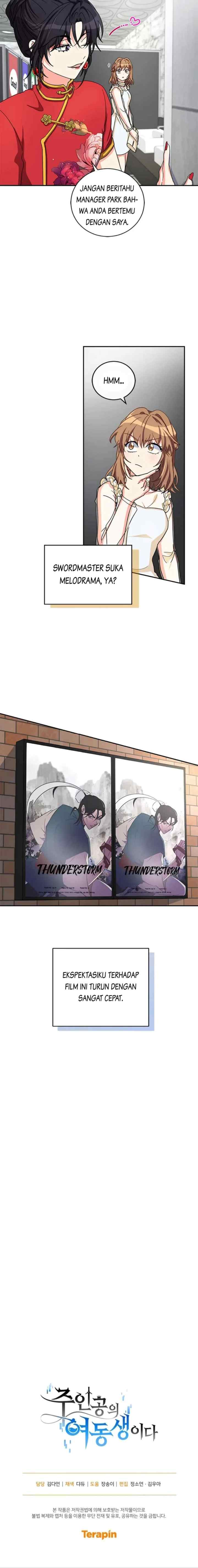 The Protagonist's Younger Sister chapter 55 halaman 16