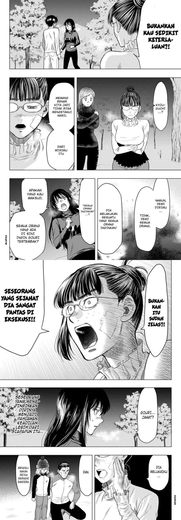 Tomodachi Game chapter 98 halaman 6