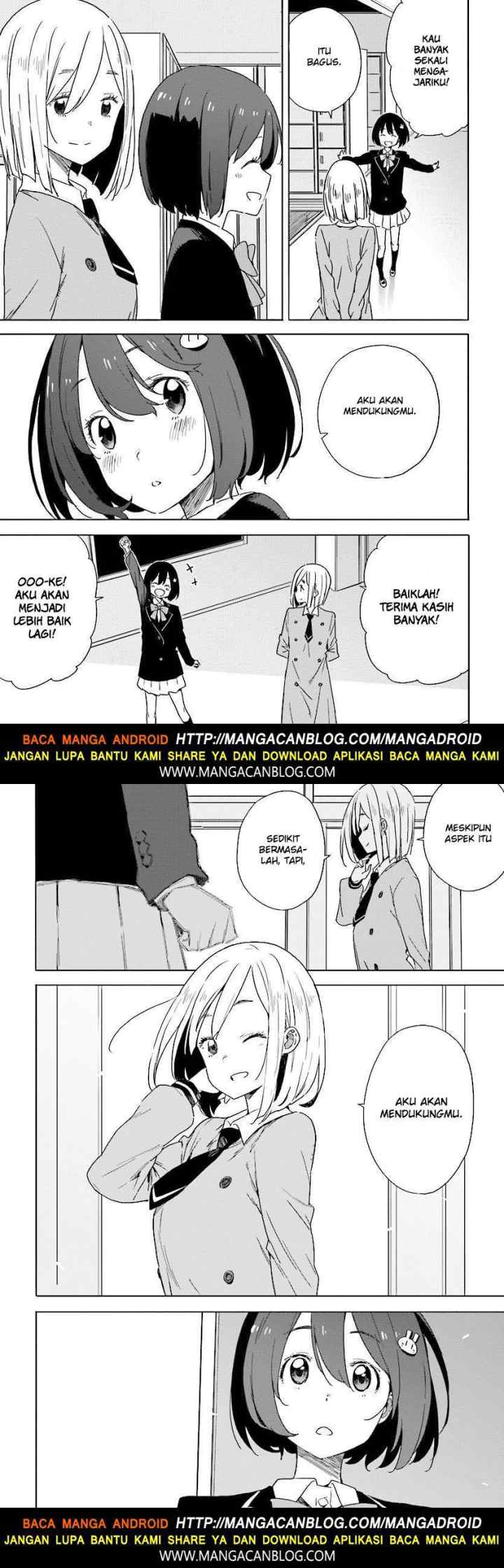 Kono Bijutsubu ni wa Mondai ga Aru! chapter 67 halaman 15
