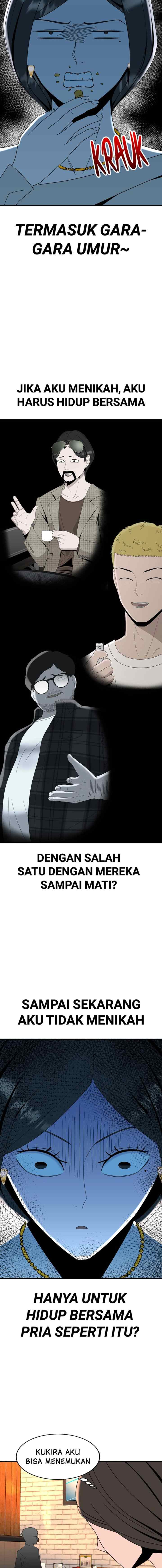 Marriage Sim chapter 12 halaman 17
