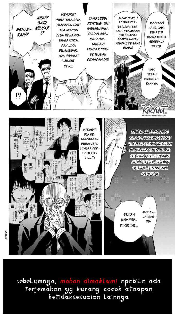Tomodachi Game chapter 65 halaman 6