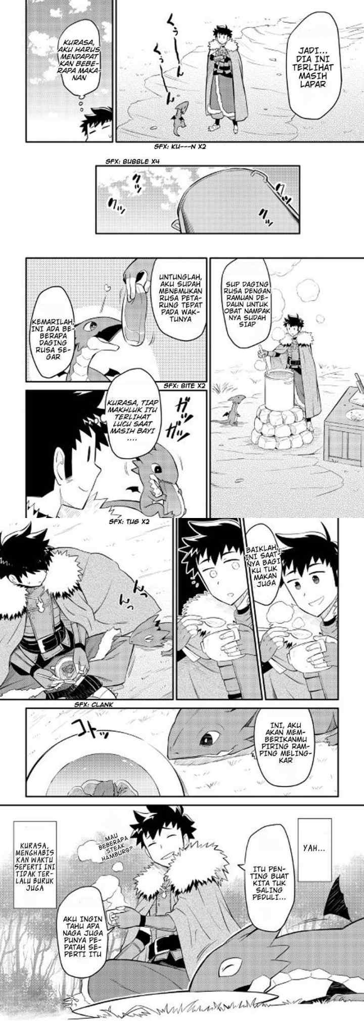 Toaru Ossan no VRMMO Katsudouki chapter 25 halaman 13