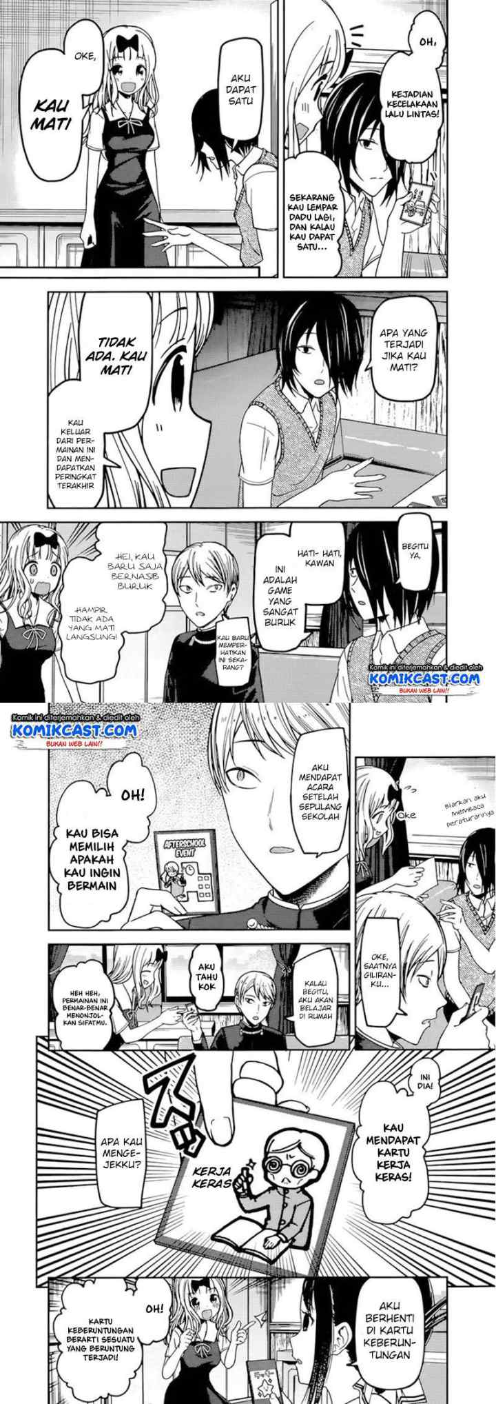 Kaguya-sama wa Kokurasetai: Tensai-tachi no Renai Zunousen chapter 57 halaman 4