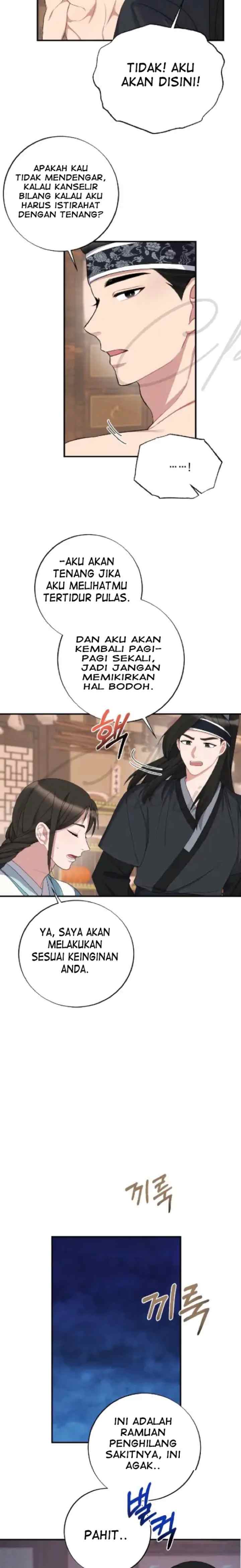 Sweet Dreams chapter 3 halaman 14
