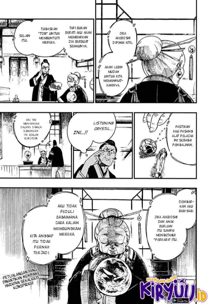Aragane no Ko chapter 7 halaman 13
