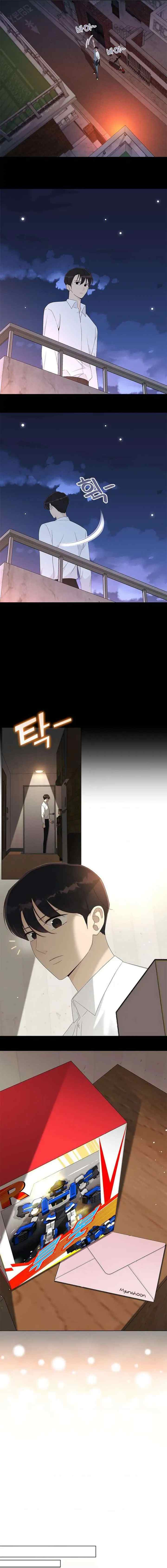 Why You Don't Know He's a She? chapter 41 halaman 4
