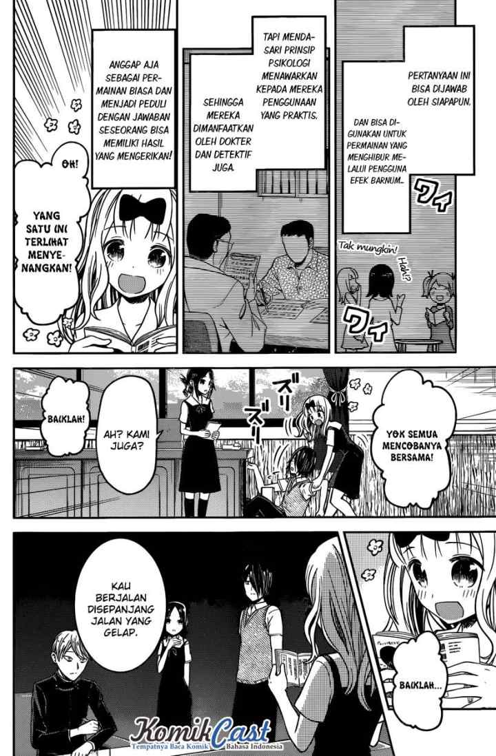 Kaguya-sama wa Kokurasetai: Tensai-tachi no Renai Zunousen chapter 28 halaman 5