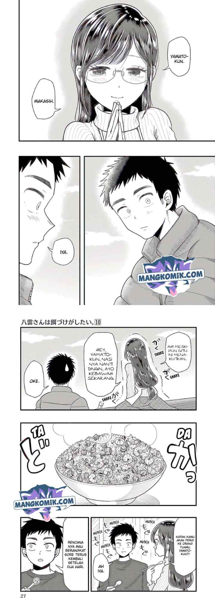 Yakumo-san wa Ezuke ga Shitai chapter 65 halaman 11