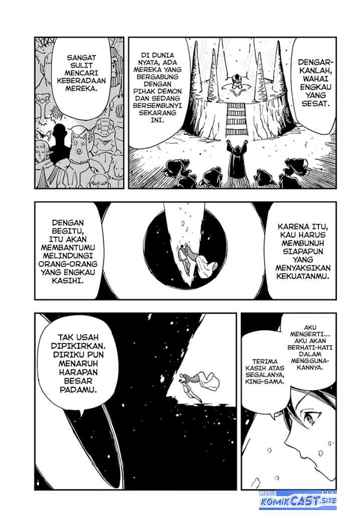 Genkai Level 1 kara no Nariagari: Saijaku Level no Ore ga Isekai Saikyou ni Naru made chapter 24.2 halaman 7