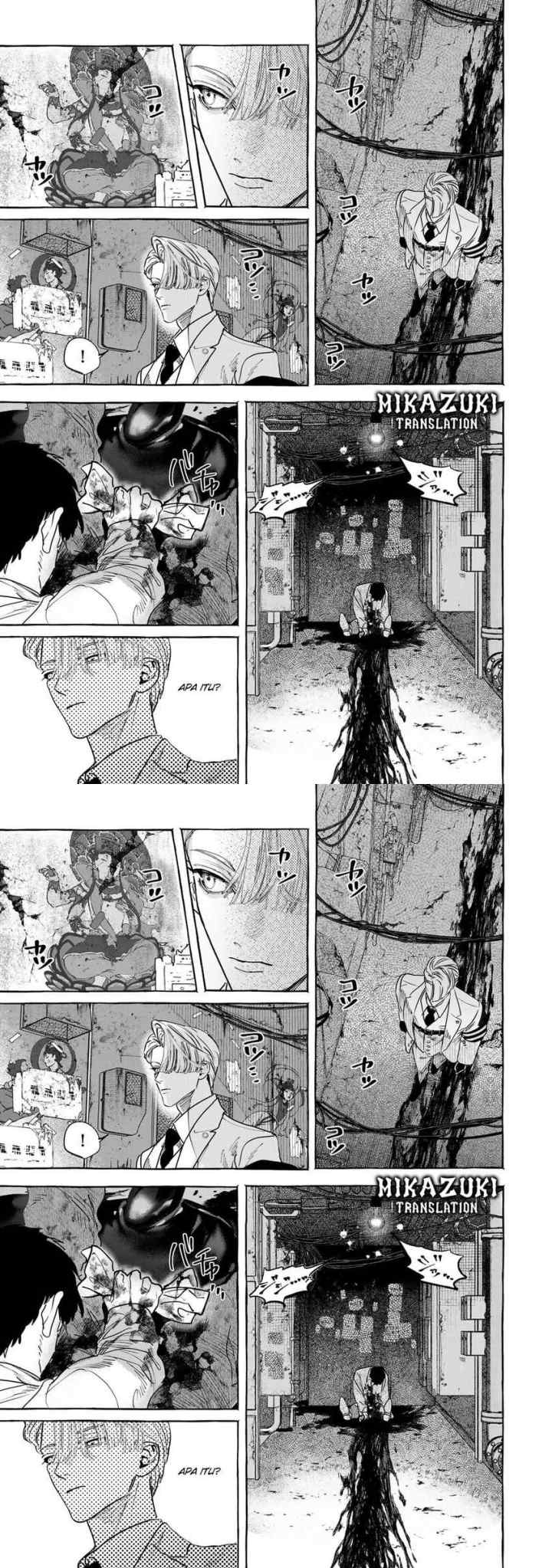 Myther chapter 2.1 halaman 5