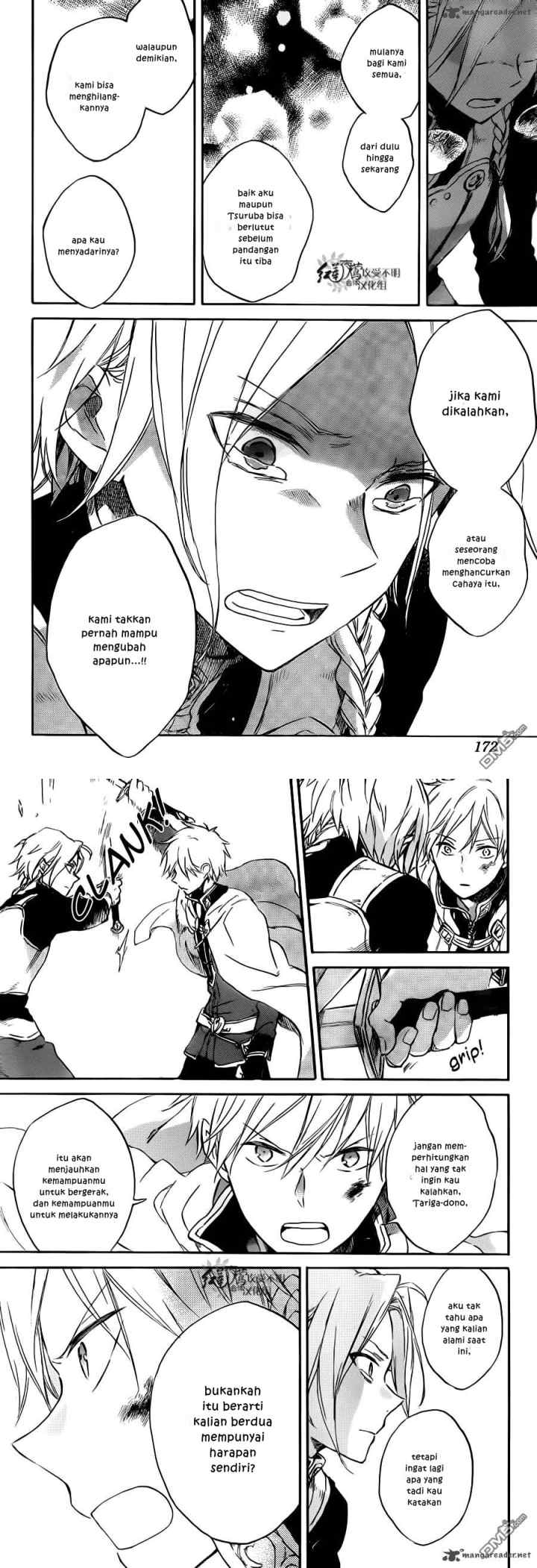 Akagami no Shirayukihime chapter 83 halaman 14