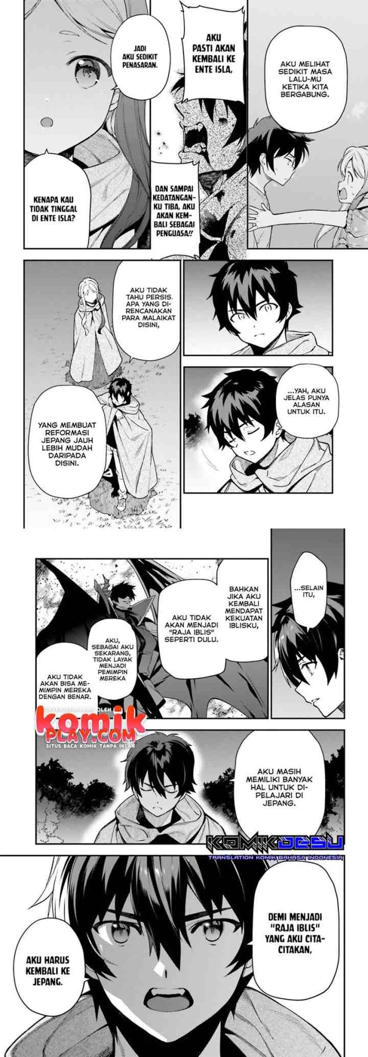 Hataraku Maou-sama! chapter 95 halaman 15
