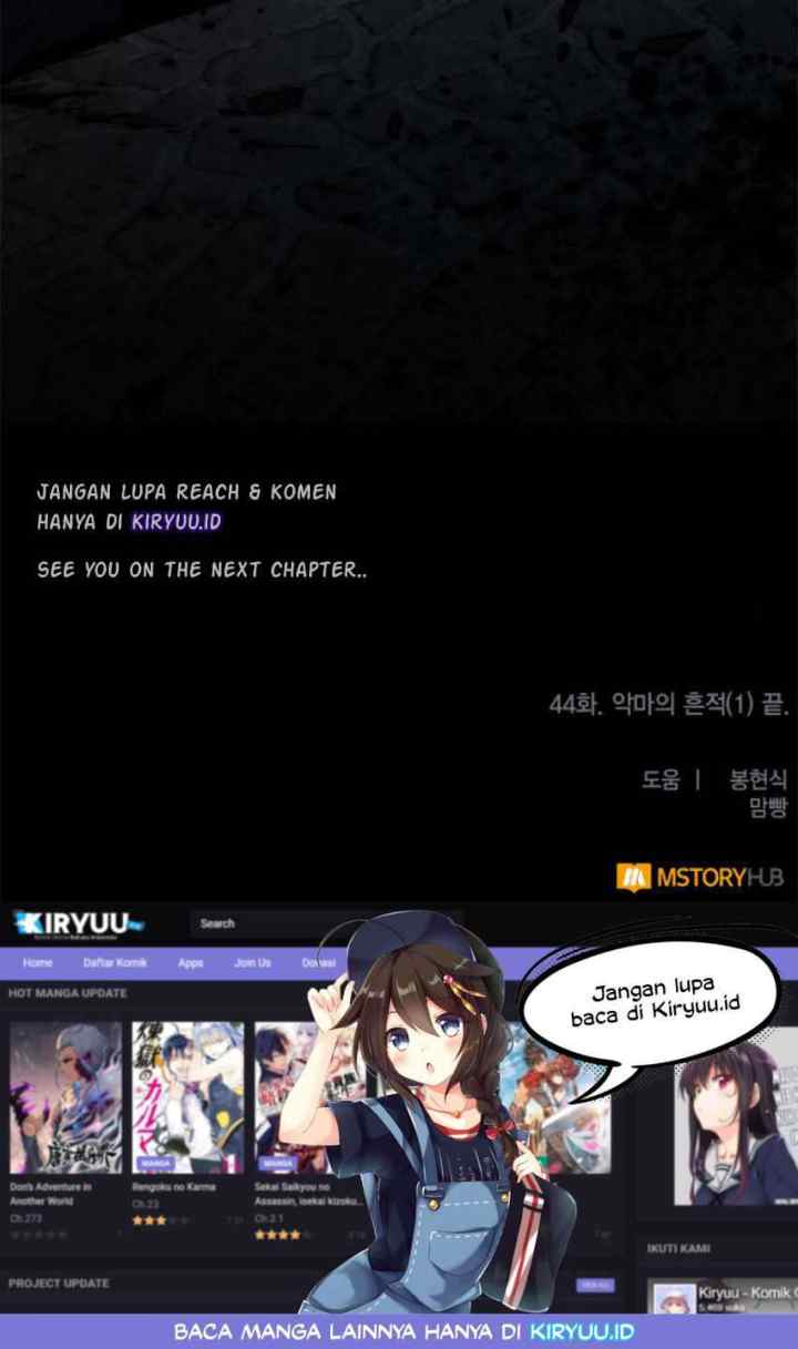 Return to Player chapter 44 halaman 16
