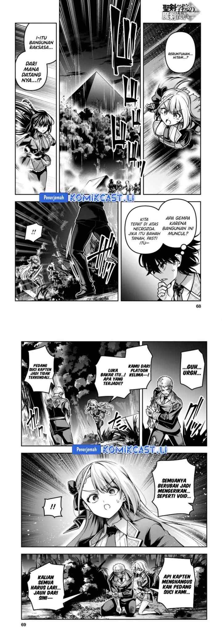 Demon's Sword Master of Excalibur School chapter 45 halaman 8