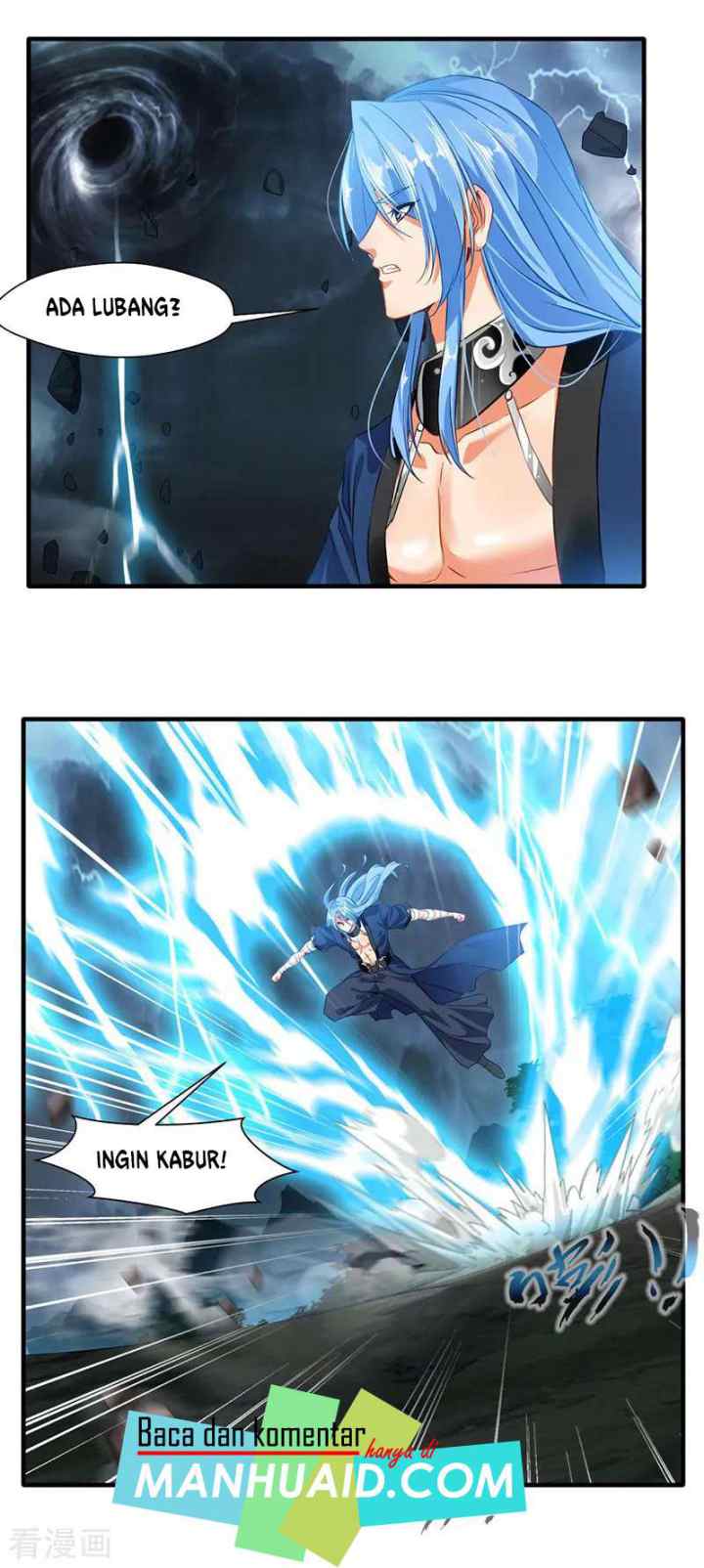 Jueshi Guzun chapter 15 halaman 15