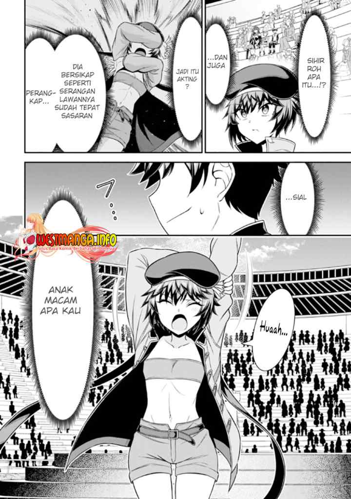 Tensei Gotoki De Nigerareru To Demo, Niisan? chapter 13.2 halaman 13