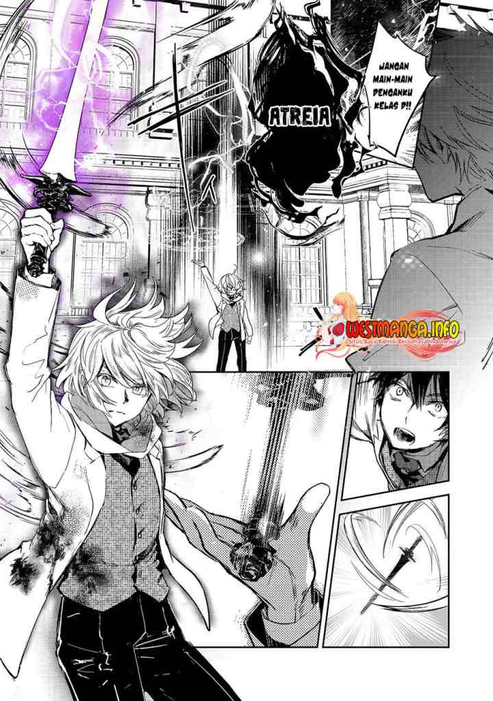 Maryoku Zero no Saikyou Majutsushi: Yahari Omaera no Majutsu Riron wa Machigatte Iru Nda ga? chapter 11.1 halaman 13