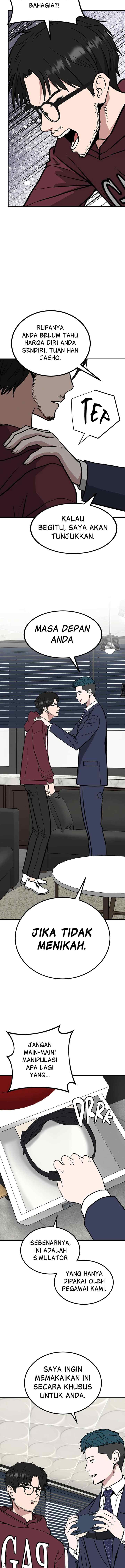 Marriage Sim chapter 76 halaman 17