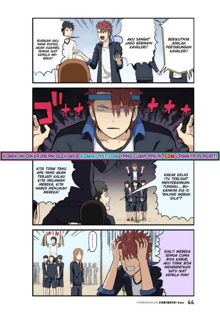 Hinmin Choujin Kanenashi-kun chapter 30 halaman 7
