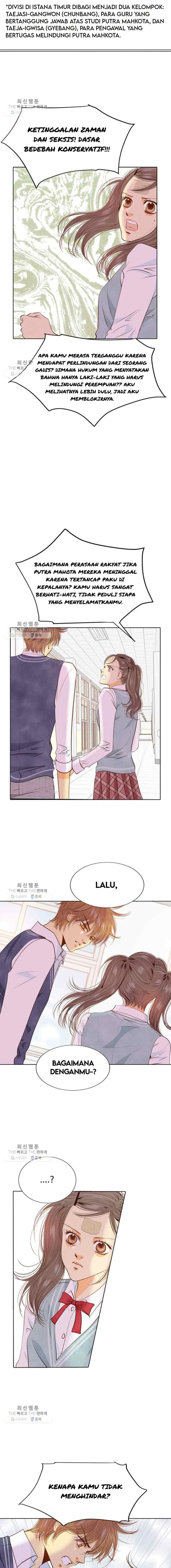 Palace chapter 31 halaman 5