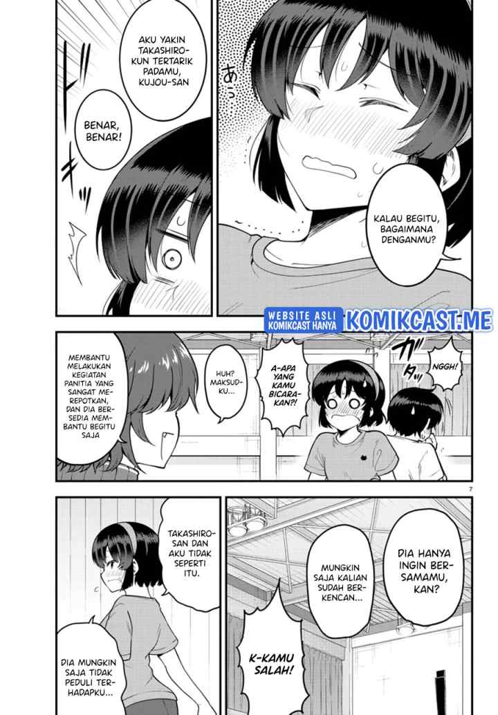 Meika-san Can't Conceal Her Emotions chapter 105 halaman 8