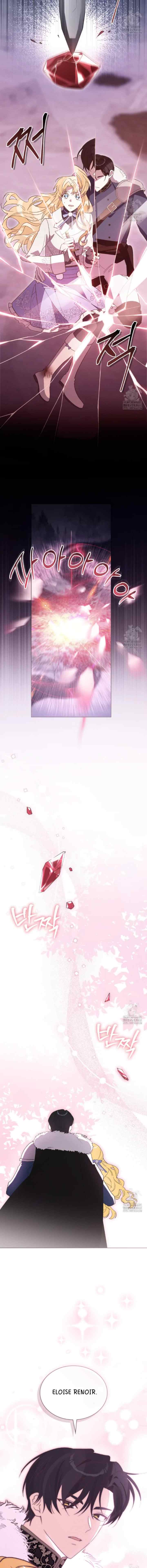 I Am Being Chased by My Husband chapter 11 halaman 17