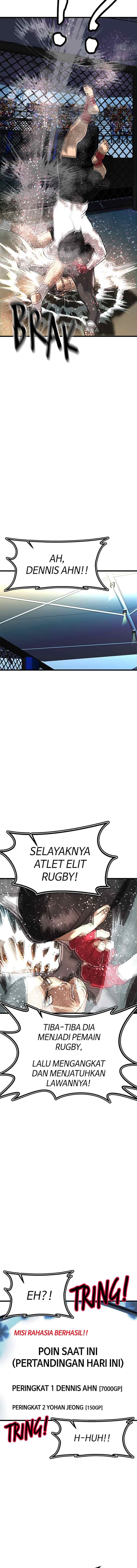 Attention Seeker chapter 100 halaman 17