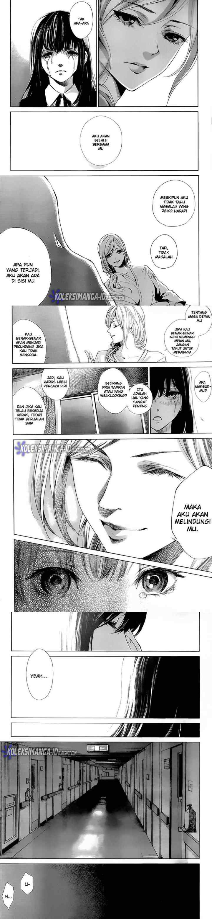 Another chapter 0 halaman 12