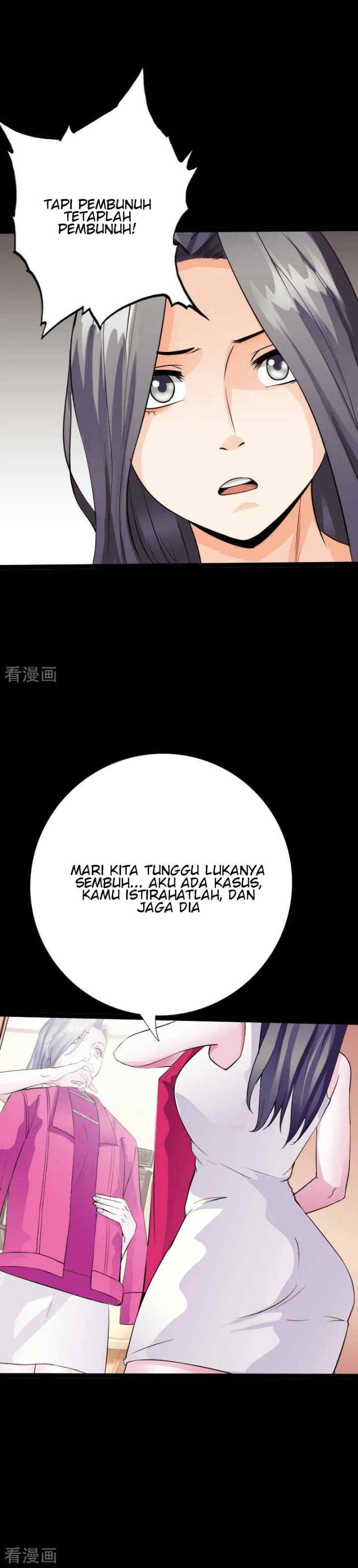 Hopeless chapter 95 halaman 4