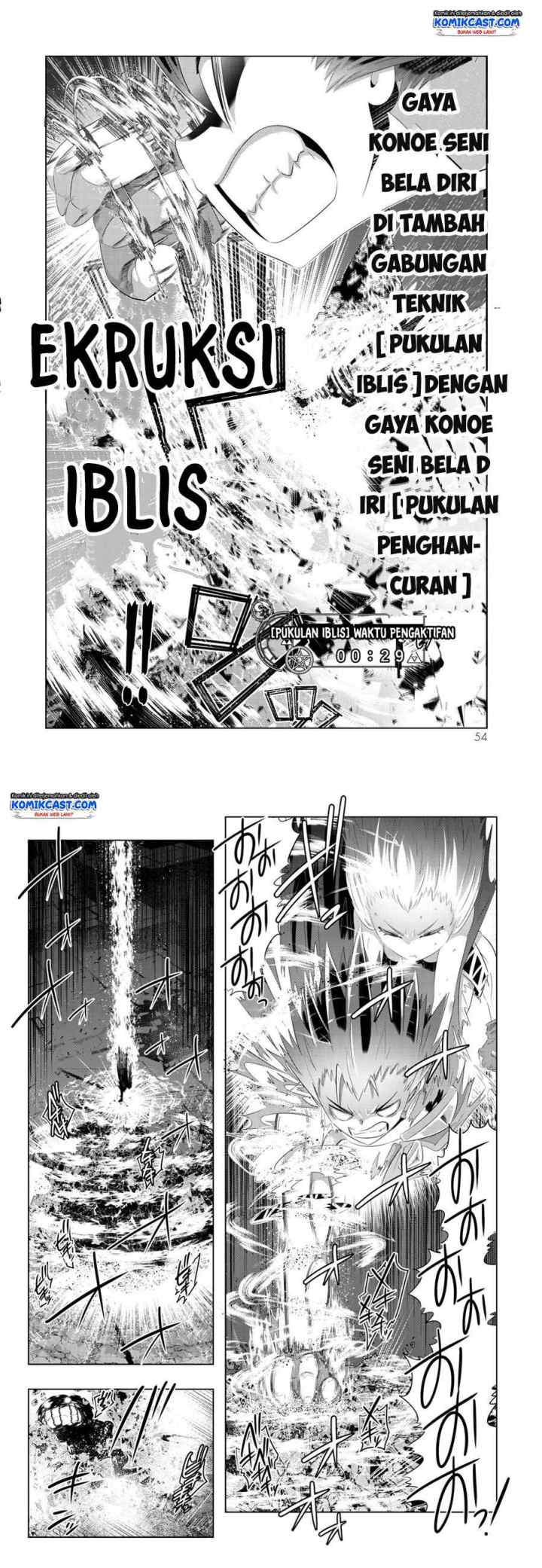 Isekai Shihai no Skill Taker: Zero kara Hajimeru Dorei Harem chapter 43 halaman 6